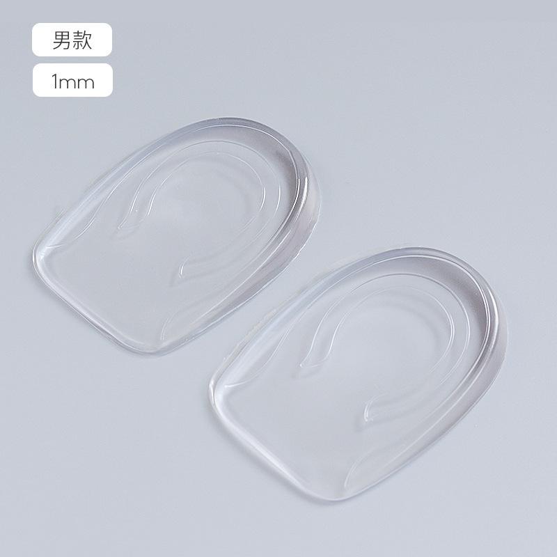 男款1cm.jpg