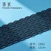 Accesorios de Encaje de 3-20 cm de Ancho Nuevos de Nylon Blanco y Negro Borlas para Ropa de Bebé Brocado Espesado Accesorios para el Cabello Material para Cinturones