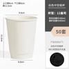 Desechable Café Leche Té Doble Capa Hueco Blanco Puro Para Llevar Embalaje Bebida Caliente Cubierta Anti-Escaldado Vaso de Papel Impresión Comercial Logotipo