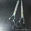 Tijeras de peluquería, Tijeras de peluquería, Populares tijeras para mascotas de comercio exterior, Tijeras de corte manual, Tijeras para dividir, Tijeras planas, Tijeras dentales, Ventas directas de fábrica
