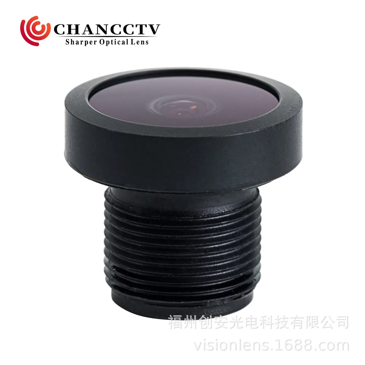 新LOGO CH1308C-3.png