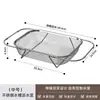 Estante escurridor plegable para fregadero de cocina, organizador de fregadero de acero inoxidable, escurreplatos para tazones, palillos, platos y vajilla