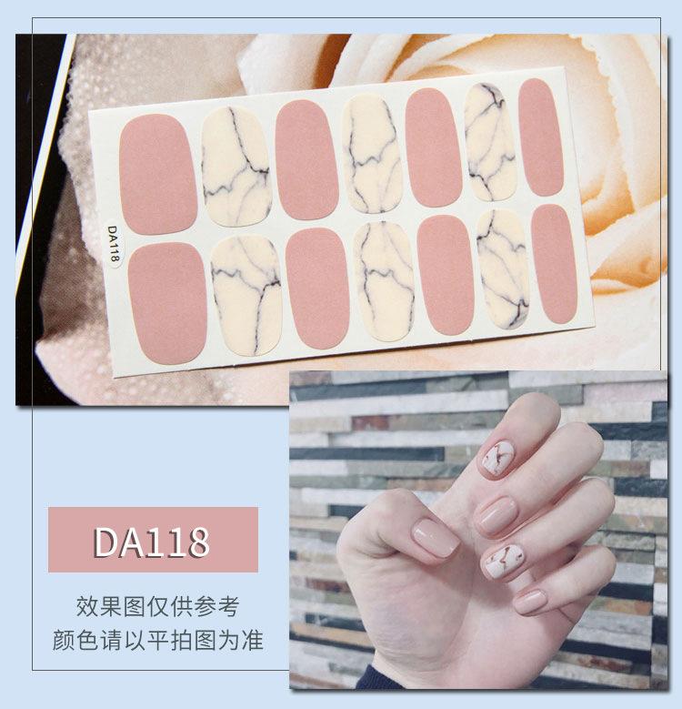 DA118 拷贝