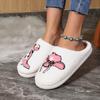 Nuevas Pantuflas Caseras Transfronterizas 2024 para Otoño e Invierno, Cálidas, Forradas de Felpa, Antideslizantes, Silenciosas, Zapatillas de Punta Cerrada