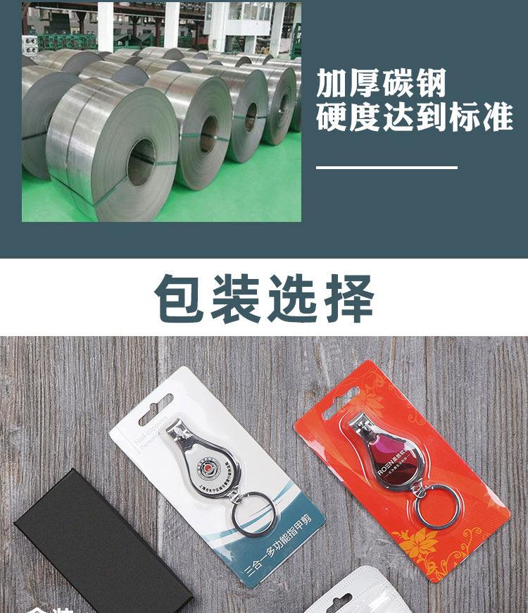 详情页_08.jpg