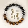 Atacado Olho de Tigre Natural Obsidiana Prateada Pulseira Igual a Wang Jiaer Red Book Mais Vendida Pulseira de Casal para Homens e Mulheres Joias