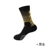 Calcetines para correr niños calcetines de rizo en la planta al por mayor de tubo largo la calidad es muy buena calcetín deportivo Exterior