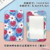 Funda para tarjeta tipo deslizante fresca y sencilla, tarjeta de comida de flor roja pequeña de campus, funda protectora para tarjeta de campus, funda para tarjeta de trabajo, etiqueta de control de acceso