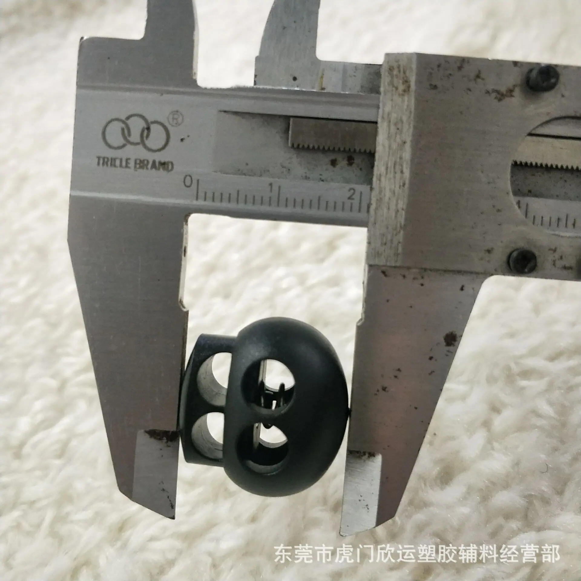 QQ图片20190419103736