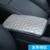 Cojín para caja de reposabrazos de coche cubierta para caja de reposabrazos central de coche cojín para cubierta de reposabrazos de coche cojín de reposabrazos de burbuja de coche