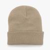 Comercio Exterior Transfronterizo Conjunto de Tres Piezas Otoño e Invierno de Cálidos Gorros de Lana, Gorros de Punto Lisos, Gorros de Pulóver de Color Sólido, Gorros para Clima Frío