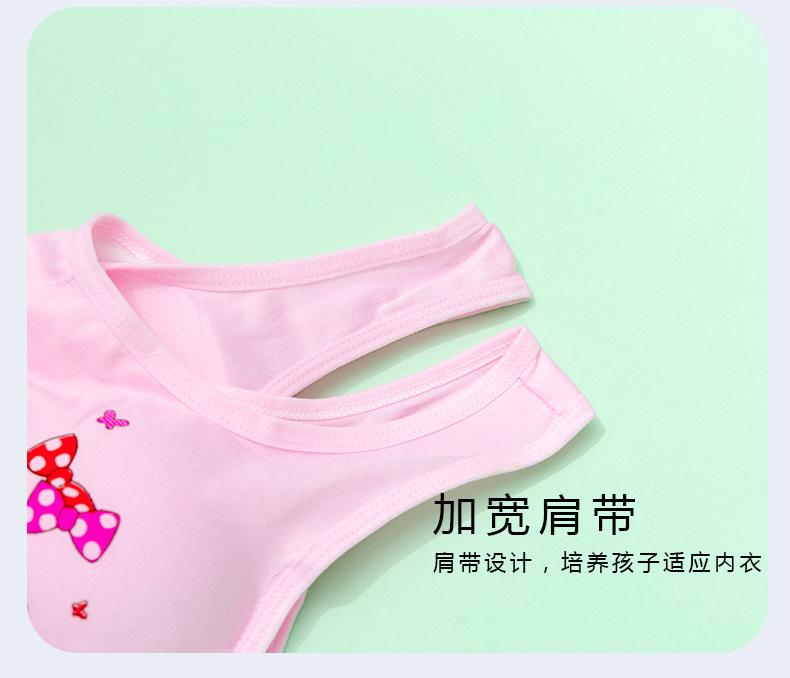 详情页 (14).jpg
