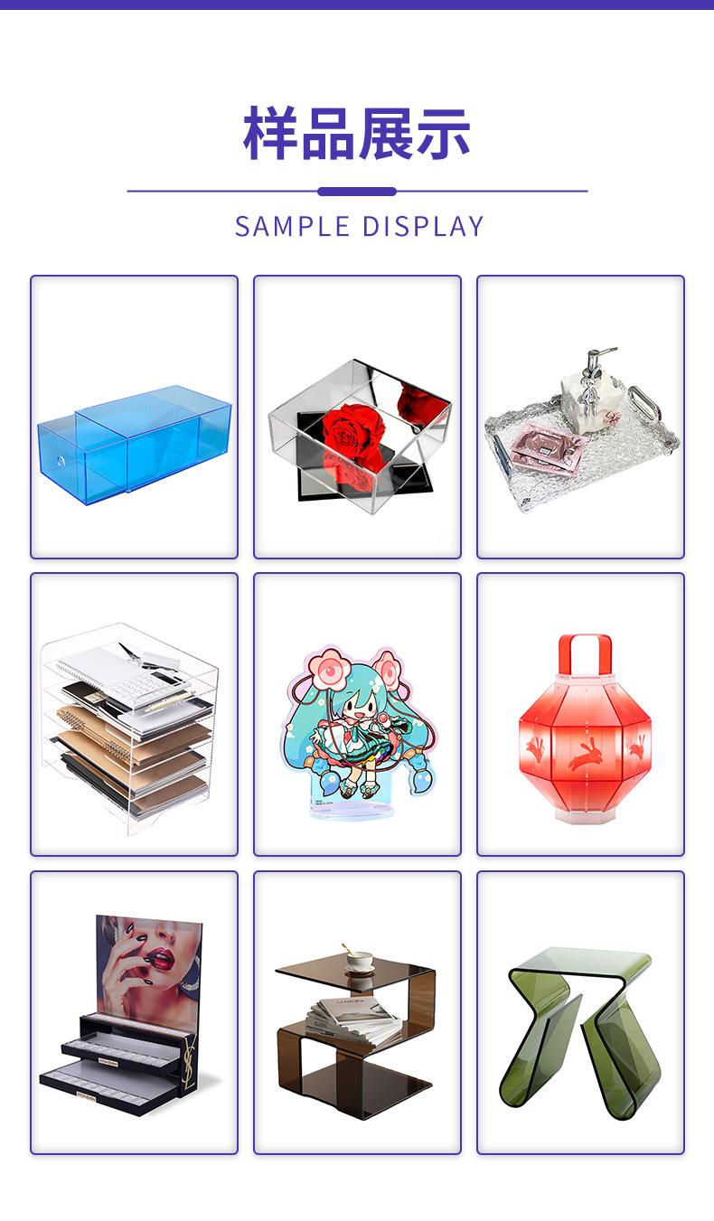 亚克力通体灯箱