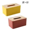 Mesa de café de restaurante Cubierta de almacenamiento Caja de pañuelos Sala de estar Escritorio multifuncional Caja de papel Creativo ll Hogar Madera Madera simple Pañuelo