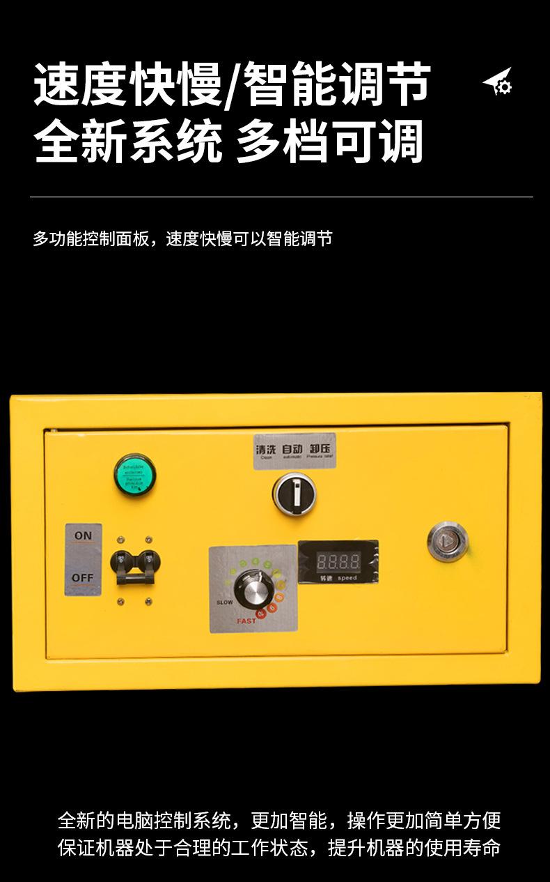 喷涂机_11.jpg