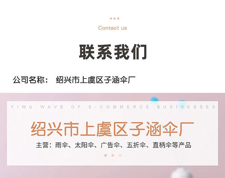 ad28ae27ad7d4054d54c7ee7d3047e