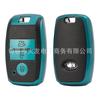Adecuado para KIA KIA K3 K4 K5 TPU goma suave cuero funda para llave protección para llave de coche mejora