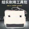 Bolsa de Herramientas Portátil de Protección Laboral para Electricistas y Fontaneros, Multifuncional para Uso en Obra de Construcción para Hombres, Bolsa de Herramientas de Lona Engrosada para Decoradores, Duradera