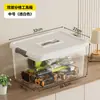 Caja de Almacenamiento de Herramientas Multicapa, Caja Organizadora Extra Grande para Artículos Domésticos Varios con Tapa y Asa, Adecuada para Maletero de Coche y Caja de Herramientas para Almacén