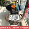 Mesa y Sillas de Ocio para Balcón Juego de Tres Piezas Combinación Mesa y Sillas de Ocio para el Té Sillas de Mimbre para Patio Mesa y Sillas de Mimbre para Exteriores