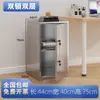 Gabinete pequeño de almacenamiento para oficina con cerradura, archivador, gabinete con contraseña, gabinete de acero inoxidable para aditivos alimentarios