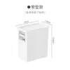 Caja de Almacenamiento para Detergente de Lavandería D3329 con Tapa, Contenedor de Plástico Estilo Japonés para Uso Doméstico, Contenedor Sellado