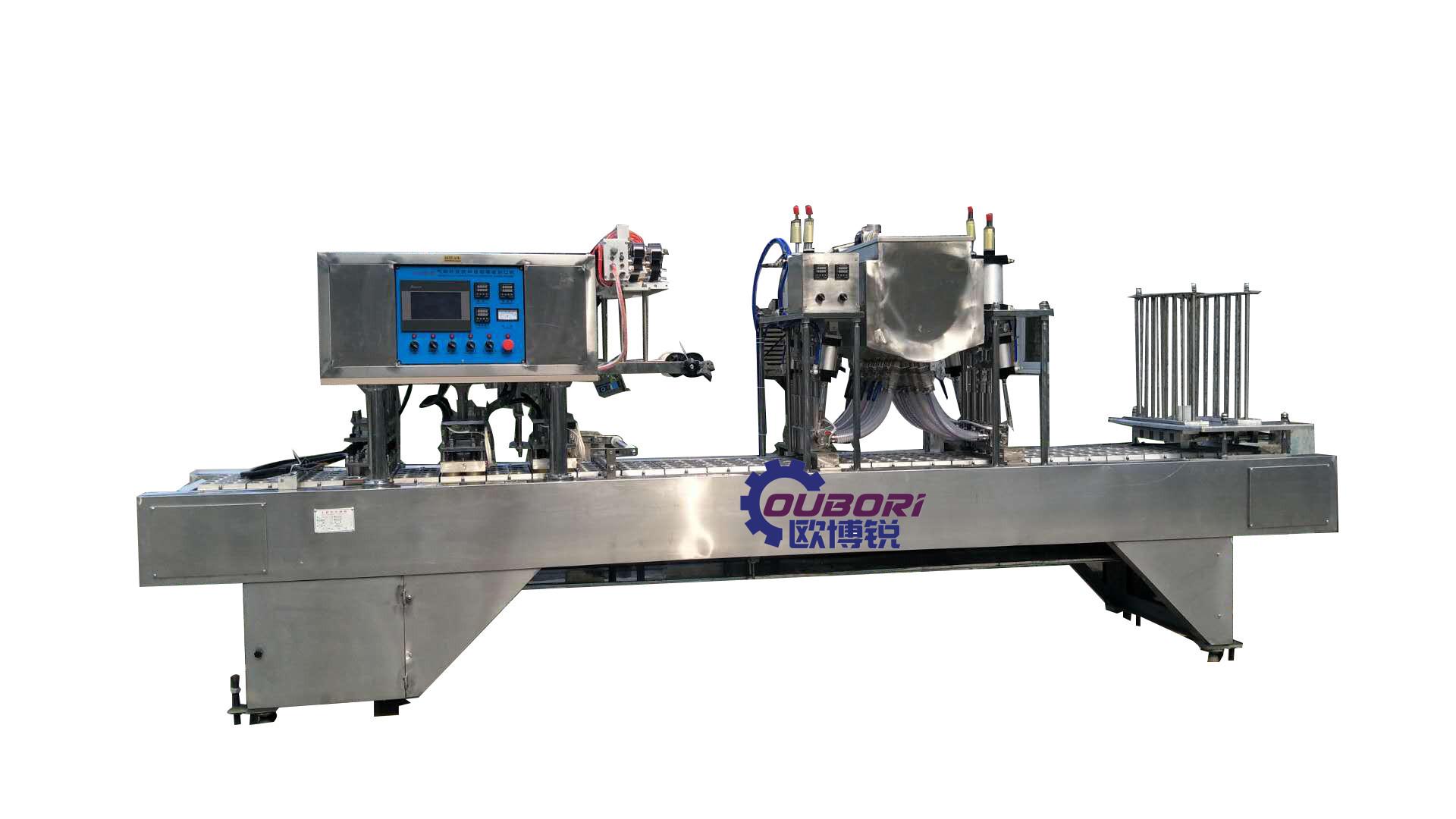 微信图片_20180926154335_副本1