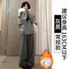 Pantalones de Raya Anchos Estilo Americano Grises para Mujer, Otoño e Invierno 2025 Nuevos Pantalones Deportivos Sueltos Caídos Adelgazantes de Cintura Alta para Figuras Pequeñas
