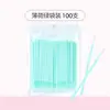 Bastoncillos de Algodón Nano para Maquillaje, Especiales para Remover Maquillaje, Remover Delineador, Bastoncillos de Algodón Ultra Finos Puntiagudos para Remover Pestañas, Limpieza de Tatuaje y Bordado de Pestañas