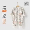 Mono de punto con cuello de encaje para recién nacido, estilo primavera y otoño, mameluco versátil de algodón puro de manga larga