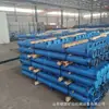 Soporte hidráulico único tipo suspensión DW45-250/110X, seguro y fácil de operar para soporte subterráneo