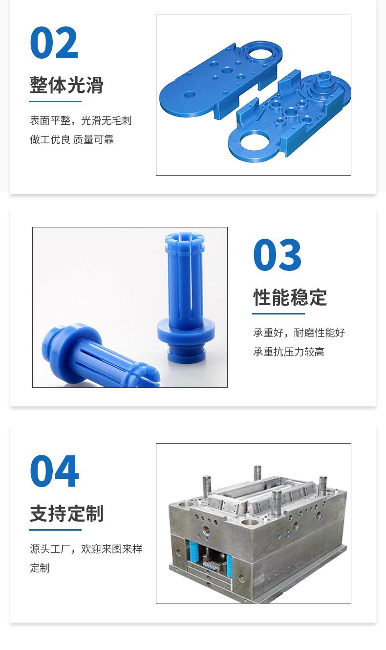 详情_05