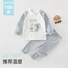 Conjunto de ropa interior de algodón de dos piezas para niños, ropa y pantalones de algodón puro Clase A para bebé de otoño, ropa para estar en casa para bebé, pijamas 100% algodón