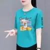 Superávit de comercio exterior transfronterizo, ropa de marca con etiquetas retiradas, ropa para mujeres de mediana edad y mayores, camiseta de manga corta con hombros normales, top de verano de manga corta para mujer