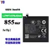 Adecuado para batería de teléfono móvil Zte Flip2 Li3909T45P8H383646/Li3934T45P8H675654