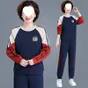 Traje Esportivo Casual de Qualidade TikTok Tmall para Mulheres de Meia-idade e Idosas, Novo Conjunto de Duas Peças Moda Outono/Inverno 2026