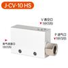 Gerador de Vácuo Laize Cv 15 Válvulas 10 Pneumático Zu07S Chave de Pressão Negativa Acessórios Manipulador Hs Filtro Zfc