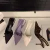 Sandalias Puntiagudas Moradas para Mujer, Combinadas con Faldas, Nuevo Estilo 2025, Elegancia Francesa Inspirada en Chanel, Tacones Altos de Tacón Fino