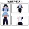 Uniformes de Jardín de Infancia, Conjuntos de Tres Piezas para Otoño e Invierno, Uniformes de Escuela Primaria, Chaquetas para Niños, Uniformes de Clase para Reuniones Deportivas de Primavera y Otoño al por Mayor