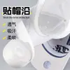 Adesivos para Aba de Chapéu para Prevenir Sujeira, Almofadas de Gola Absorventes de Suor para Treinamento Militar, Almofadas Descartáveis para Aba de Chapéu Anti-Suor, Forros de Chapéu