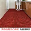 Felpudo para Cocina Absorción de Agua Absorción de Aceite Felpudo Antideslizante para Puerta Principal Alfombra de Entrada Cortable Lavable sin Frotar Limpiable con Toallita Felpudo de Puerta Otro