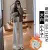 Calça Branca de Pernas Largas para Mulheres, Novo Estilo Outono e Inverno 2026, Cintura Alta, Corte Reto Solto, Comprimento Total, Estilo Preguiçoso, Forrada com Fleece, Calça Macia