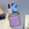 Adequado para VIVOXFlip galvanoplastia transparente gradiente glitter zflip5 tela dobrável capa protetora tudo em um