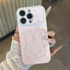 Funda de Teléfono de Conejo Miffy Estrella de Dibujos Animados Adecuada para Apple 18Promax, Alto Valor Estético para Niñas, Diseño de Ventana Grande para Huawei Xiaomi