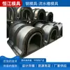 Fabricante a Medida Moldes de Acero para Canalones Prefabricados de Concreto, Moldes de Acero en Forma de U para Cunetas de Drenaje de Cemento Colados en Sitio Venta al por Mayor