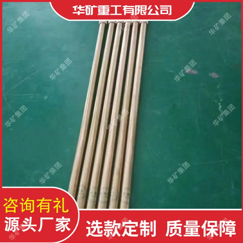 微信图片_20220223093751.jpg
