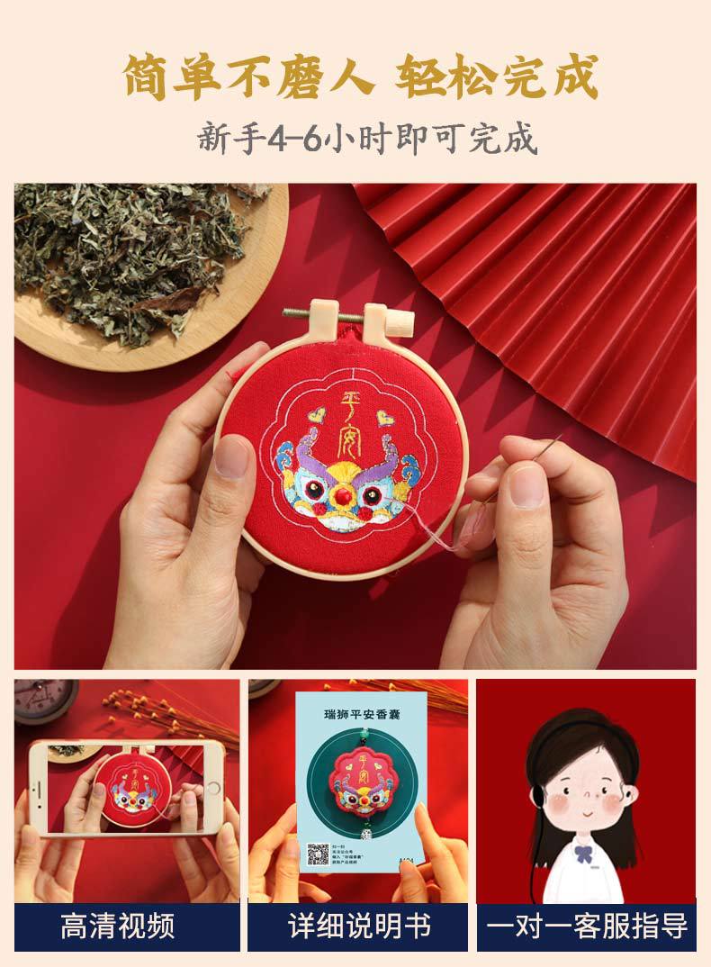 祈福_18.jpg