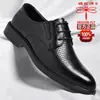 Zapatos de cuero auténticos marca Dragonfly para hombre, que aumentan la altura, de punta fina, versátiles para verano, estilo británico, calados y transpirables, adecuados para uso formal de negocios y uso casual