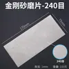 Disco de Rectificado Rectangular de Diamante, Muela de Diamante, Herramienta de Rectificado para Grabado, Herramienta de Pulido para Jade y Piedra, Afilador de Cuchillas