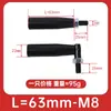 Acero al Carbono Mango Plegable Acero al Carbono Mango con Bisagra Máquina Herramienta Giratorio Cromado Hierro Volante Mango M6M8M10M12
